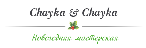 Chayka-chayka.ru
